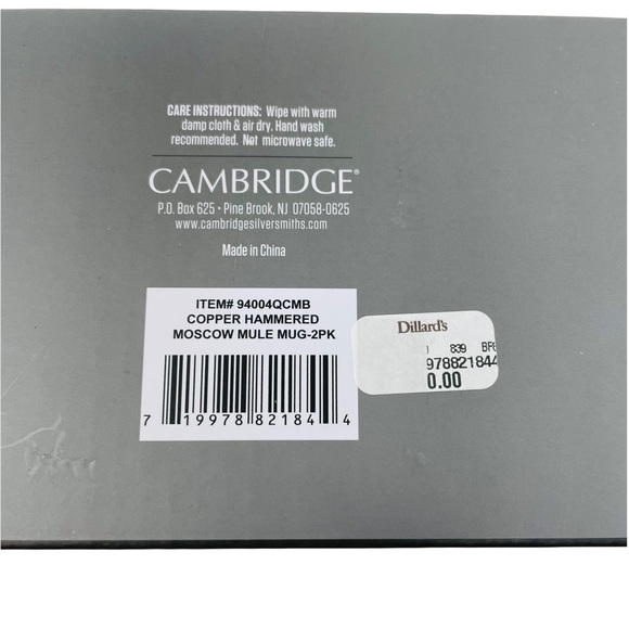 Cambridge Silversmiths 2 Pack of 20 Ounce Hammered Copper Moscow Mule Mugs - Picture 5 of 11